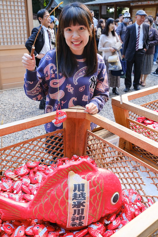 川越一日遊