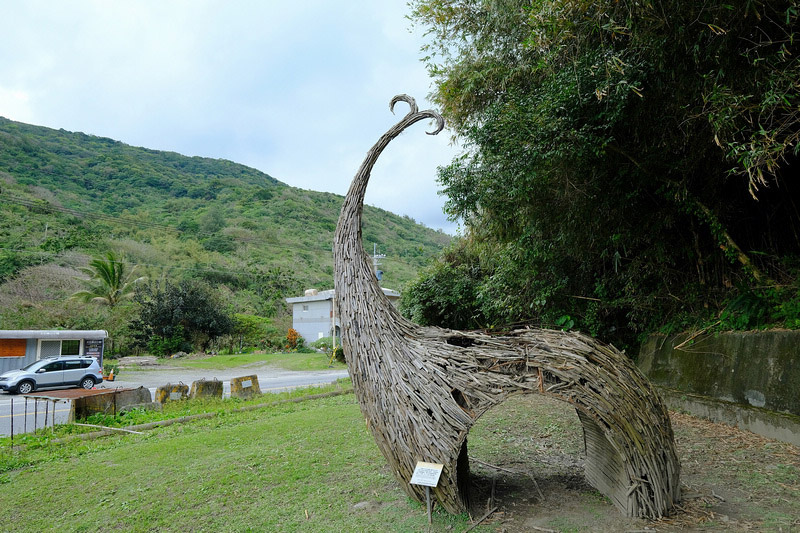 【花蓮豐濱】大石鼻山步道：輕鬆眺望無邊際海景！飛魚卵香腸也是