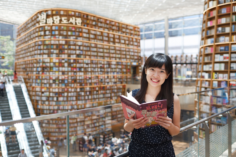 【韓國首爾】星空圖書館Coex Mall：巨無霸書架超吸睛＆