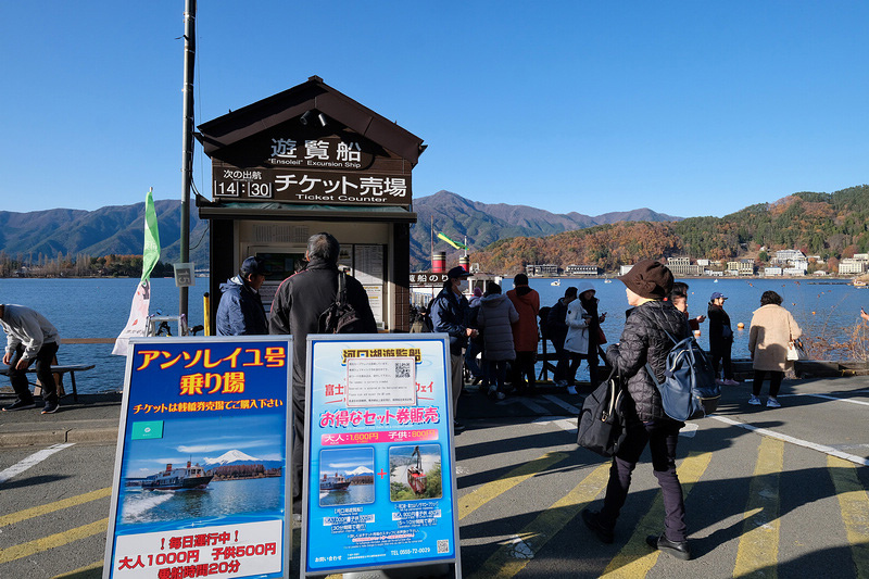 【河口湖一日遊行程】2024河口湖景點推薦＆自由行攻略！出發