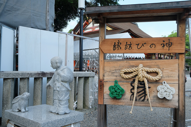 【京都】八坂神社：總本社地位非凡！祇園祭舉辦地＆結緣變美聖地