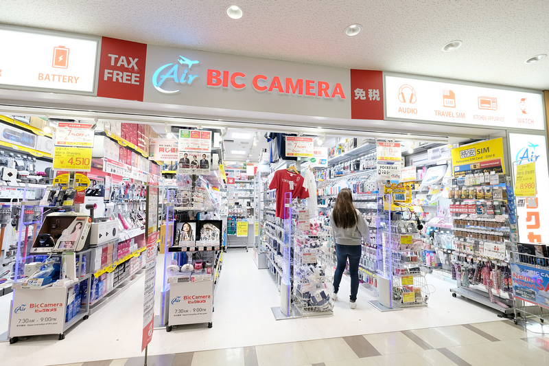 【Bic Camera優惠券2024】最新83折折價券下載＆