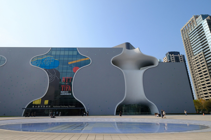 【台中國家歌劇院】世界最難蓋的建築奇蹟！美食餐廳＆附近景點全