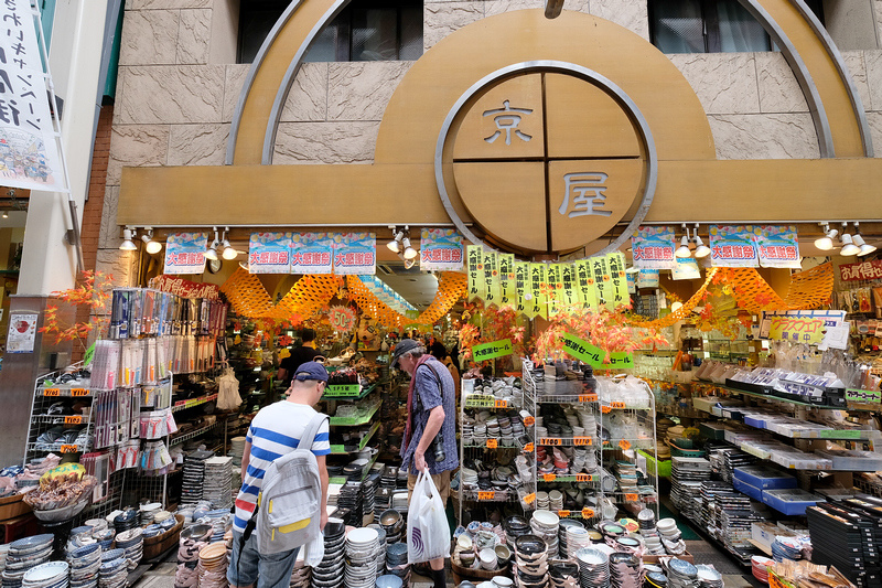 【大阪】千日前道具屋筋商店街：食物模型、廚房用品刀具，必買好