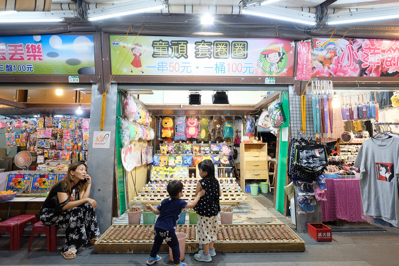 東大門夜市美食