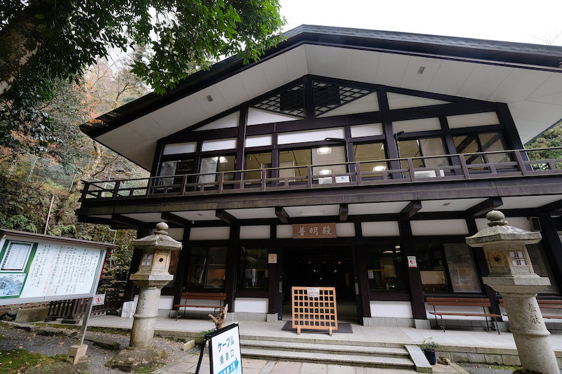 【京都楓葉景點】鞍馬寺：經典天狗必拍！門票、交通搭纜車上山最