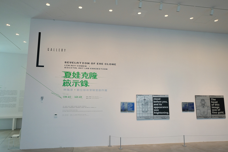 【台南美術館二館】全台最夯美術館！南美館門票展覽、餐廳美食＆