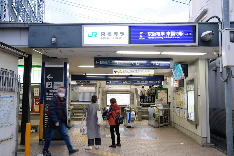 【京都賞楓景點】東福寺：楓葉之王美譽！通天橋紅葉火海般超吸睛