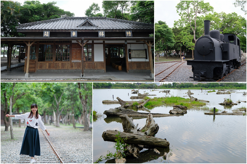 【宜蘭】羅東林業文化園區(羅東林場)：免門票超好拍！美食＆附近景點彙整