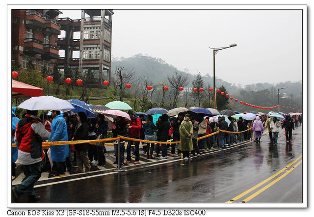 [New Taipei/pingshi＆Shifen]：2011年平溪天燈節一日遊（平溪和十分）