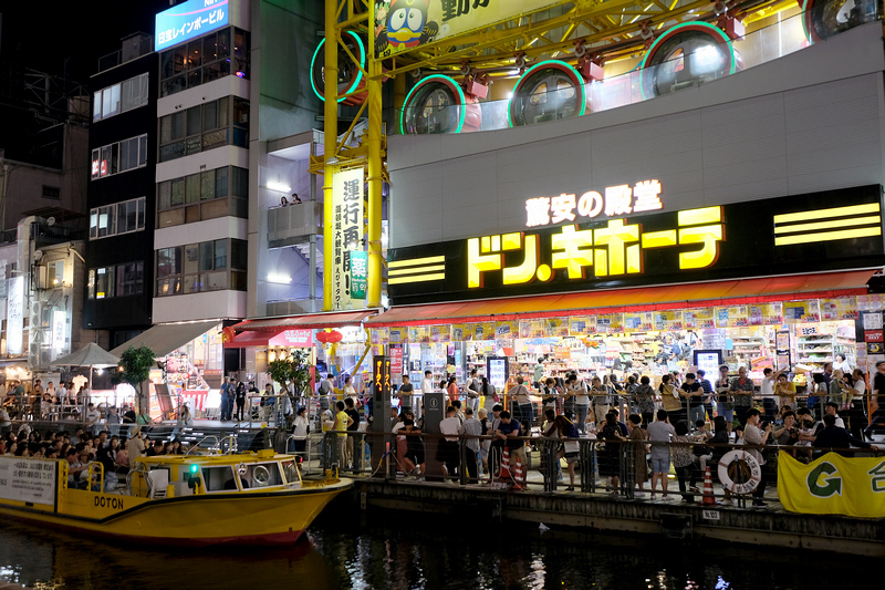 【大阪】道頓堀水上觀光船：用大阪周遊卡免門票！預約晚上夜景超