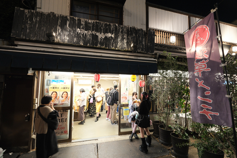 【東京】淺草炸肉餅：酥脆爆湯汁必吃美食！鮮甜洋蔥與黑毛和牛雙