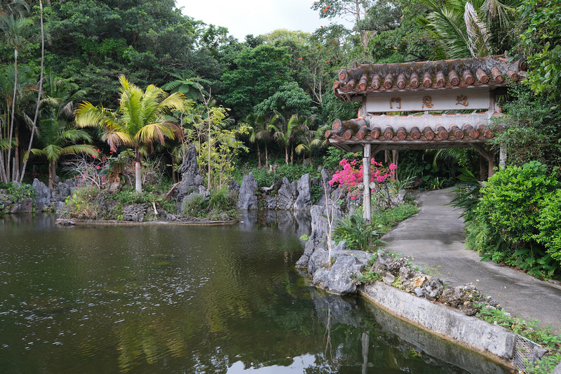 【沖繩】琉球村：重現古老沖繩！琉球王國主題公園人氣表演秀＆探