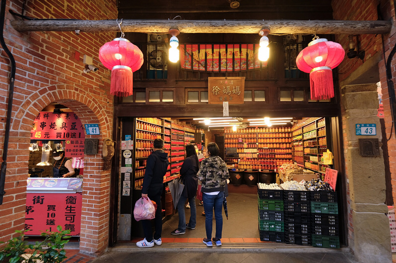 【深坑老街美食地圖】7家深坑美食必吃推薦＆附近景點交通停車場