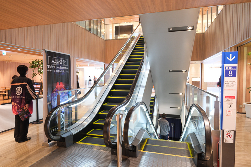 【東京】銀座藝術水族館Art Aquarium Museum