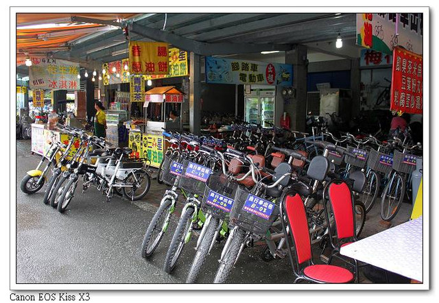 ［冬山鄉］：吳淡如的小熊書房＆梅花湖風景區（湖畔）