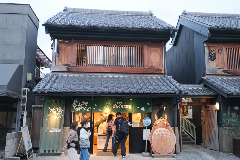 川越一日遊