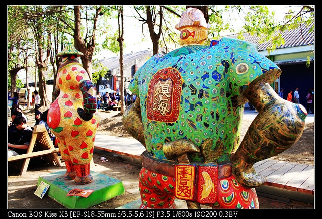 ［Kaohsiung／ yan cheng ］：駁二藝術特區