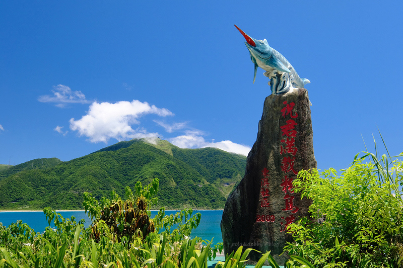 【宜蘭東澳】粉鳥林漁港秘境：夢幻又危險的湛藍海灣！獨木舟美食