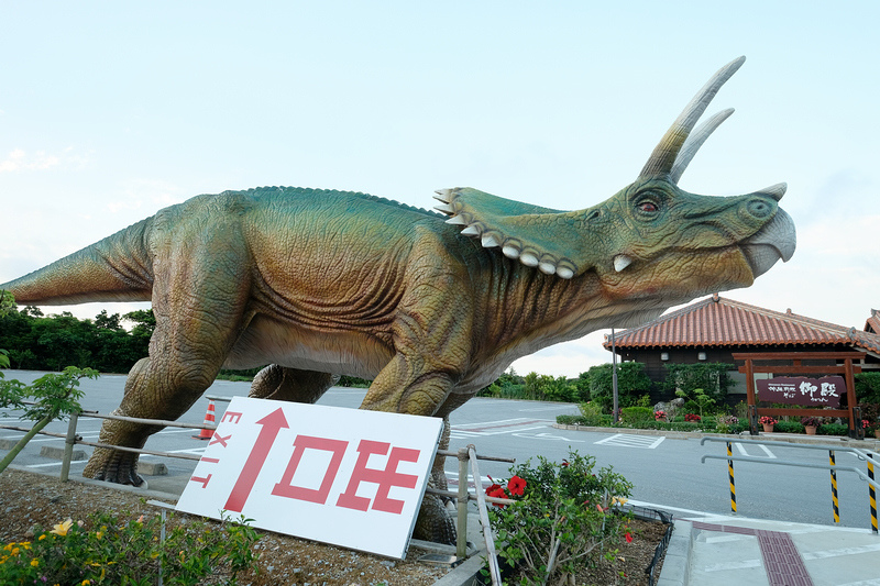 【沖繩名護】DINO恐龍公園：侏儸紀再現！80種恐龍親密接觸