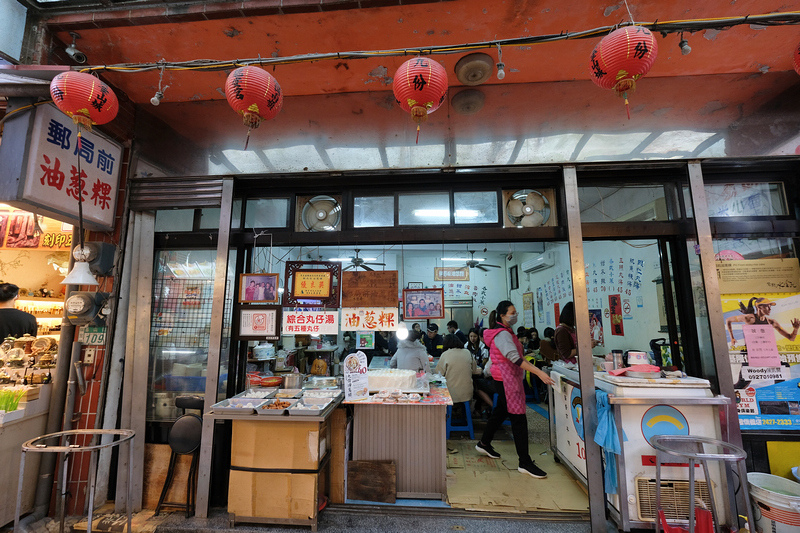 【九份一日遊攻略】2024九份老街美食地圖＆九份交通怎麼去附