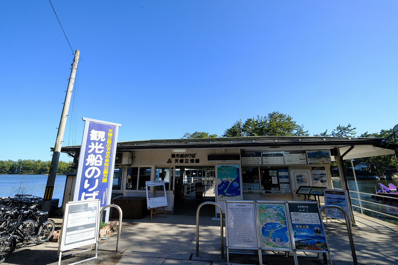 【天橋立一日遊行程】2024京都天橋立景點推薦！傘松公園、纜