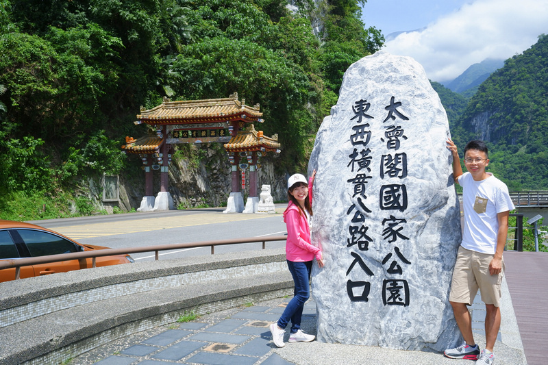 【太魯閣景點一日遊】2024太魯閣怎麼玩？絕美峽谷、步道吊橋