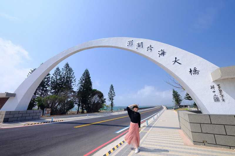 【澎湖】跨海大橋：地標級打卡景點介紹＆美食仙人掌冰附近景點一日遊