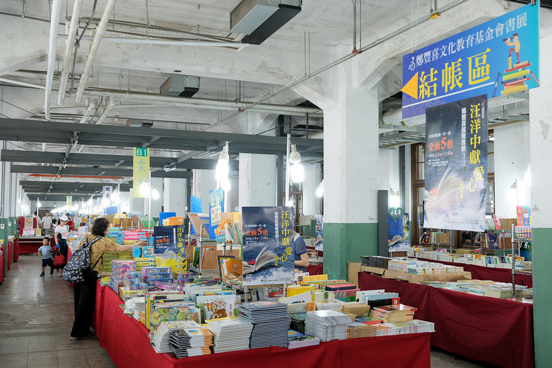 【台北】松山文創園區這樣玩！松菸展覽、美食餐廳＆松菸誠品電影