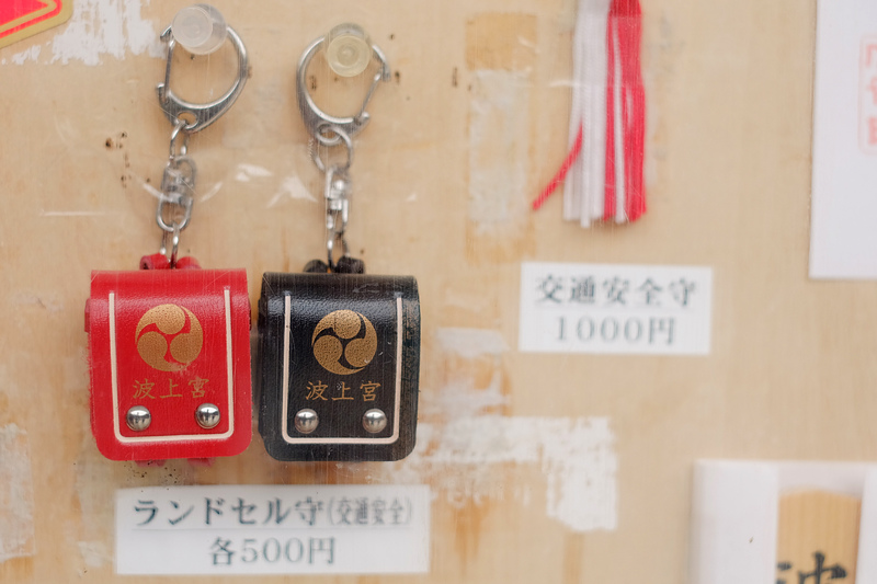 【沖繩】波上宮：海灘上的絕美神社！交通停車、書包御守＆最佳拍