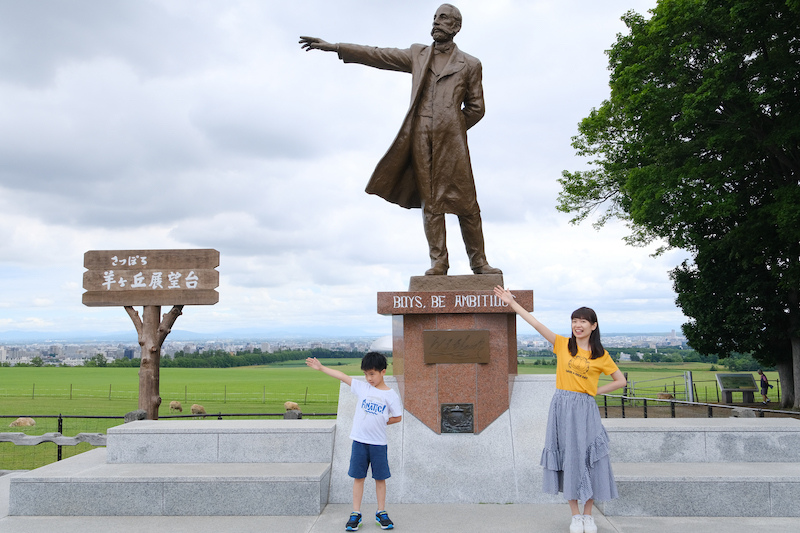 【札幌】羊之丘展望台：北海道開拓者之父！夏天薰衣草、冬天滑雪