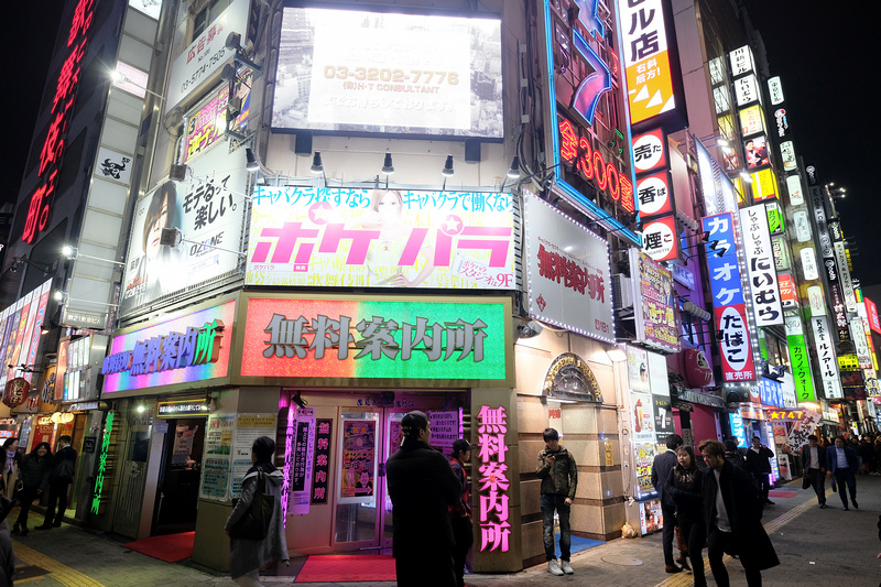 【東京】新宿歌舞伎町一番街：牛郎價格拉客＆美食景點，情色場所