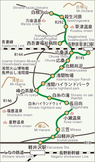 【輕井澤一日遊行程】2024輕井澤景點推薦＆自由行攻略！渡假