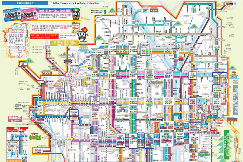 【2024京都清水寺】國寶級世界遺產！必看重點、櫻花楓葉＆門