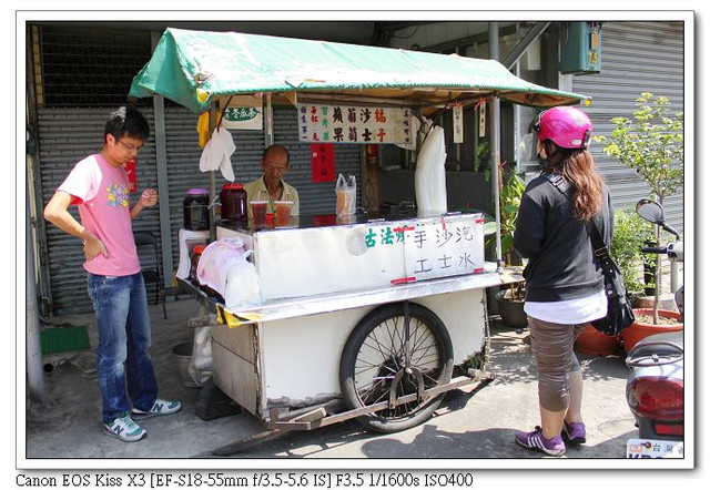 ［嘉義市］：全台獨一無二☆無名手工汽水