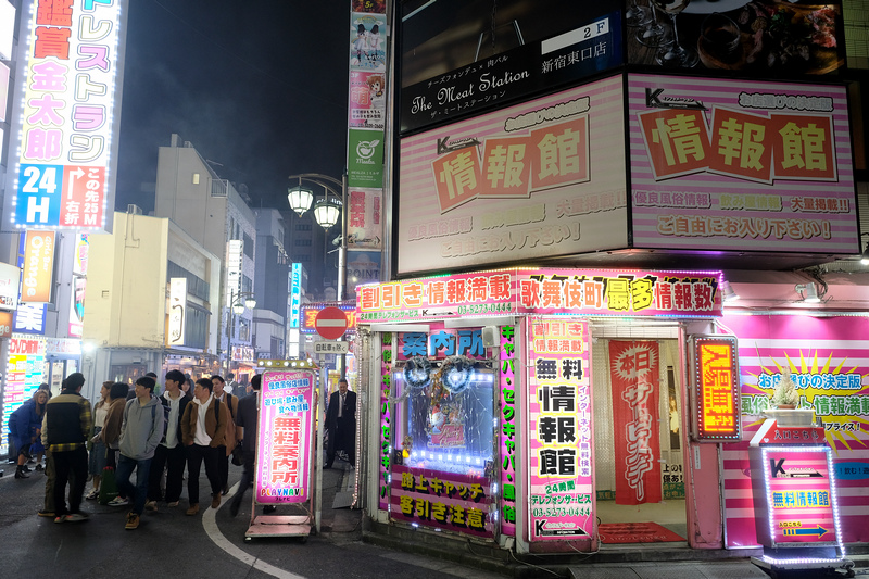 【東京】新宿歌舞伎町一番街：牛郎價格拉客＆美食景點，情色場所