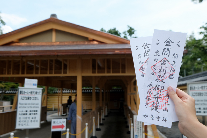 【京都】金閣寺：金碧輝煌一休和尚場景！必看重點、御守＆門票交