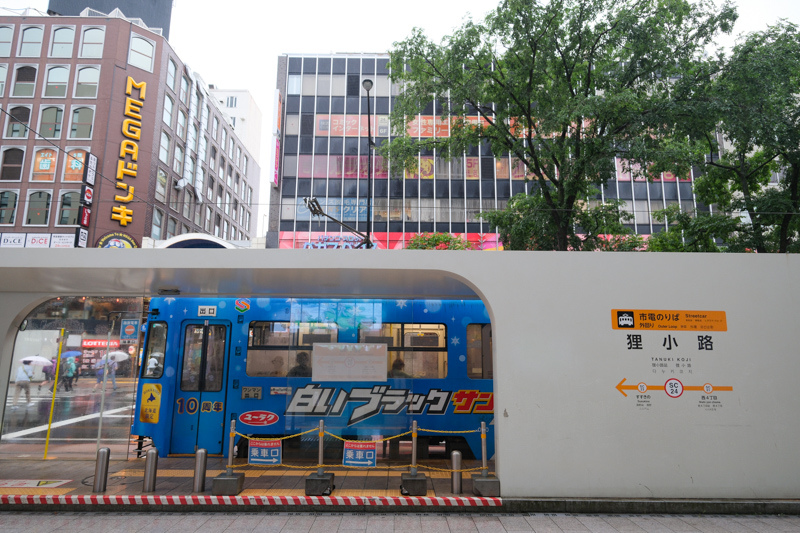 【北海道狸小路商店街攻略】2024最新札幌狸小路美食、必買藥