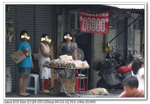 ［嘉義市］：蛋捲黃牛滿街跑☆福義軒蛋捲