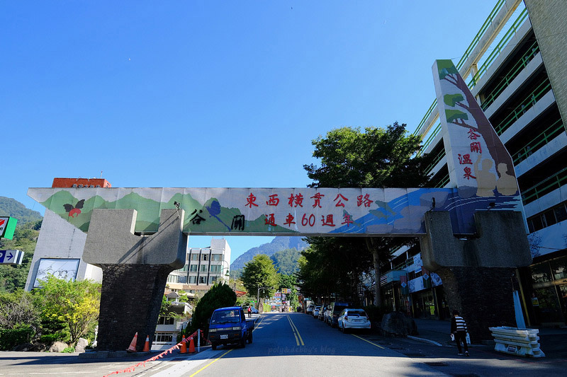 【台中】谷關景點一日遊：溫泉公園、明治老街、吊橋步道＆美食交