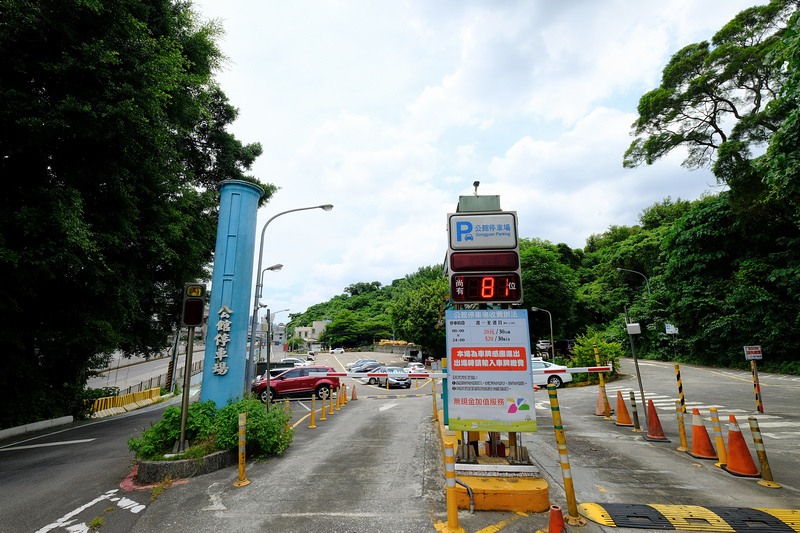 【台北公館】寶藏巖國際藝術村聚落：交通捷運、歷史特色、美食一