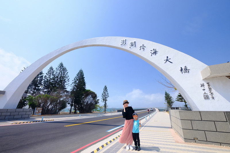 【澎湖】跨海大橋：地標級打卡景點介紹＆美食仙人掌冰附近景點一