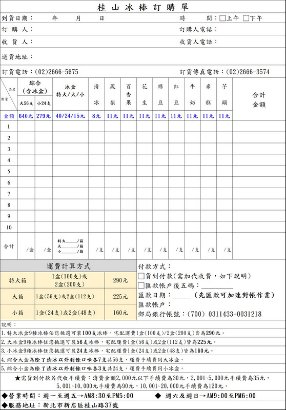 /tmp/phpspIX8x