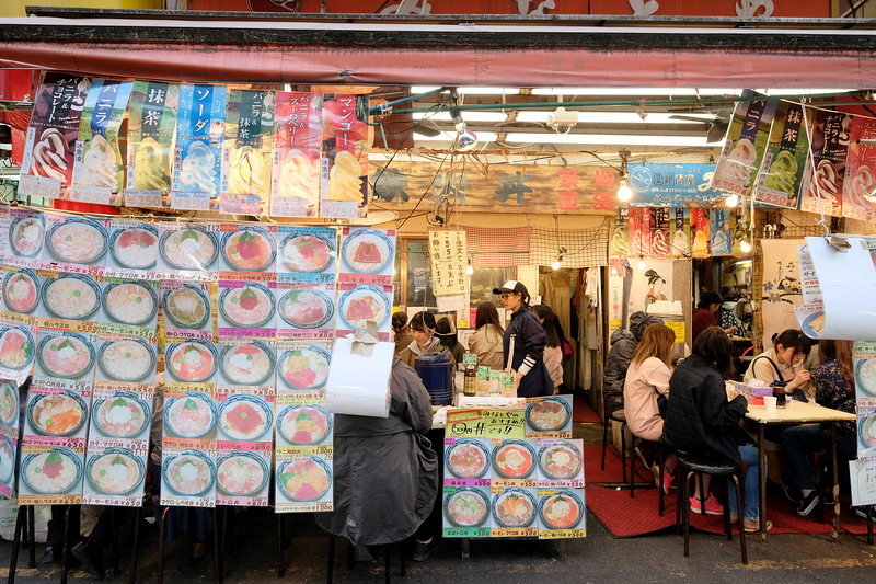 上野景點