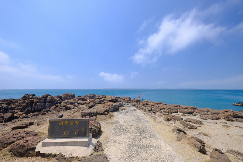 【澎湖】風櫃洞：巨型幽浮降臨！風櫃聽濤、漲潮噴水等，南環必訪