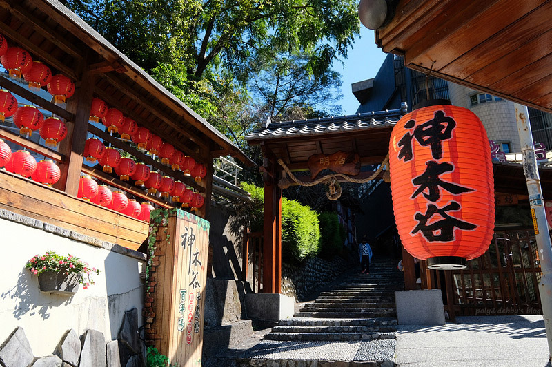 【台中】谷關景點一日遊：溫泉公園、明治老街、吊橋步道＆美食交