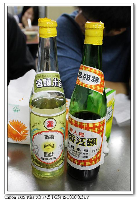 ［台北］：吃麵兼送飲料☆建宏牛肉麵