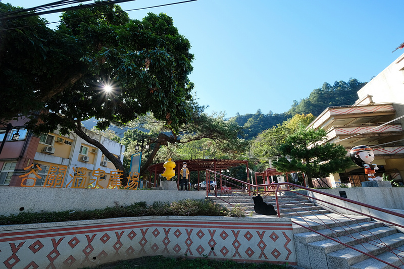 【台中】谷關景點一日遊：溫泉公園、明治老街、吊橋步道＆美食交