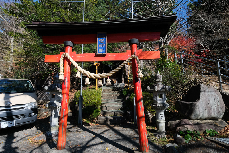 【河口湖】新倉富士淺間神社：絕美富士山景色！忠靈塔、鳥居櫻花