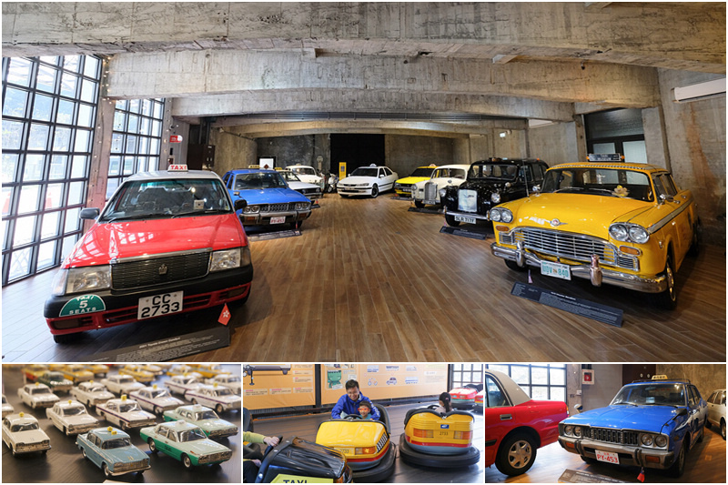 【宜蘭】計程車博物館Taxi Museum：全球唯一、車迷必訪！門票＆附近景點彙整